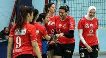 بطولة إفريقيا للطائرة سيدات| طائرة الأهلي تُلاقي البنك التجاري الكيني في النهائي